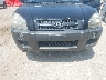 KM8JN72D97U****** Salvage and Repairable 2007 Hyundai Tucson in Kansas State
