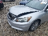 1HGCP2F78CA****** Usados y Reparables 2012 Honda Accord en Dayton