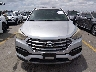 5XYZT3LB7HG****** Salvage and Repairable 2017 Hyundai Santa Fe in Texas State