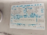 1FTFX25G5BK****** Usados 1981 Ford F-250 en Permian Basin