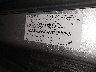 1FTYR2CM6JK****** Used 2018 Ford Transit-250 in Long Island