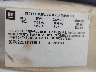 2G4WS52J141****** Usados 2004 Buick Century en Boston Shirley