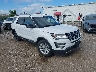 1FM5K7D88HG****** Salvage and Wrecked 2017 Ford Explorer in Chicago North