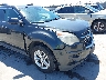 2GNFLFEK1E6****** Repairable 2014 Chevrolet Equinox in California State