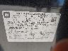 2GNFLFEK1E6****** Used 2014 Chevrolet Equinox in Los Angeles South