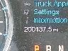 1FTFX1CT2CF****** Salvamento 2012 Ford F-150