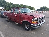 1FTEX15NXSK****** Salvage and Wrecked 1995 Ford F-150 in Raleigh