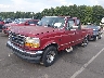 1FTEX15NXSK****** Used and Repairable 1995 Ford F-150 in Raleigh