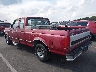 1FTEX15NXSK****** Salvage and Repairable 1995 Ford F-150 in Raleigh