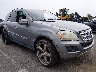 4JGBB8GB3AA****** Salvage and Wrecked 2010 Mercedes-Benz M-Class in Englishtown