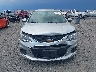 1G1JD5SH8H4****** Destrozados 2017 Chevrolet Sonic en Estado de Arkansas