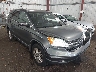5J6RE3H74BL****** Salvage and Wrecked 2011 Honda CR-V in Tidewater