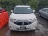 JN8AE2KP7G9****** Wrecked 2016 Nissan Quest in Illinois State