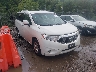 JN8AE2KP7G9****** Salvage and Wrecked 2016 Nissan Quest in Chicago North