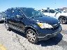 JHLRE38757C****** Salvage and Wrecked 2007 Honda CR-V in Austin North
