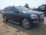 4JGDF7CE4EA****** Used 2014 Mercedes-Benz GLC-Class in Washington State