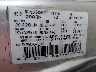 2C4GP54L01R****** Used 2001 Chrysler Town & Country in Saint Louis