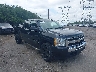 1GCSKSE37AZ****** Salvage and Wrecked 2010 Chevrolet Silverado 1500 in Bridgeport