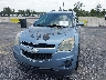 2GNALBEK4E6****** Salvamento y Reparables 2014 Chevrolet Equinox en Estado de Florida