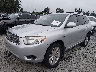 JTEEW41AX82****** Used and Repairable 2008 Toyota Highlander Hybrid in Seattle