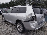 JTEEW41AX82****** Salvage and Repairable 2008 Toyota Highlander Hybrid in Seattle