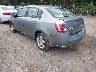 3N1AB61E87L****** Salvamento y Reparables 2007 Nissan Sentra en Providence