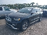 1C4RJFJT0EC****** Usados y Reparables 2014 Jeep Grand Cherokee en Jacksonville