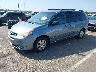 5TDZA23C65S****** Usados y Reparables 2005 Toyota Sienna en Memphis