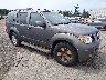 5N1AR18UX7C****** Salvamento y Destrozados 2007 Nissan Pathfinder en Port Murray
