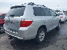 JTEES41A182****** Salvage and Wrecked 2008 Toyota Highlander in Utah State