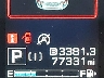 JF2GTHSCXNH****** Destrozados 2022 Subaru Crosstrek