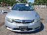 2HGFA16599H****** Usados 2009 Honda Civic en Estado de Nueva York
