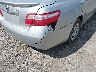4T1BE46K98U****** Salvage and Repairable 2008 Toyota Camry in New York State