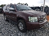 1GNFK13068R****** Salvage and Wrecked 2008 Chevrolet Tahoe in Macon