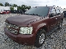 1GNFK13068R****** Used and Repairable 2008 Chevrolet Tahoe in Macon