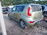 KNDJT2A50C7****** Salvage and Repairable 2012 Kia Soul in Davenport