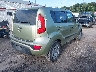 KNDJT2A50C7****** Salvage and Wrecked 2012 Kia Soul in Iowa State