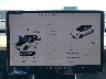 5YJ3E1EA3LF****** Salvage and Wrecked 2020 Tesla Model 3 in Stockton