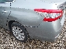 3N1AB7AP9EY****** Salvage and Repairable 2014 Nissan Sentra in Illinois State