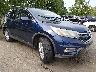 2HKRM4H54GH****** Salvamento y Destrozados 2016 Honda CR-V en Englishtown