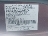 1LNHM97V2YY****** Used 2000 Lincoln Continental in Templeton