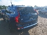 YV4H60PE4T1****** Salvamento y Reparables 2026 Volvo XC90 en Dream Rides