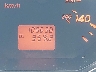1N4AL11D83C****** Wrecked 2003 Nissan Altima