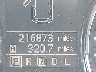 JN8AS5MT7EW****** Wrecked 2014 Nissan Rogue