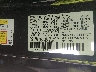 7FARS6H80RE****** Used 2024 Honda CR-V Hybrid in Albuquerque