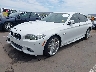 WBA5B1C51FD****** Used and Repairable 2015 BMW 5 Series in Phoenix
