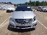 4JGCB5HE8CA****** Destrozados 2012 Mercedes-Benz R-Class en Estado de Mississippi