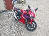 MLHPC7058S5****** Salvamento y Destrozados 2025 Honda Cbr500 en Rec Rides Online Exclusive