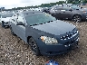 1G1ZG57B49F****** Salvage and Wrecked 2009 Chevrolet Malibu in Long Island