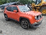 ZACCJABBXHP****** Salvamento y Destrozados 2017 Jeep Renegade en Hartford